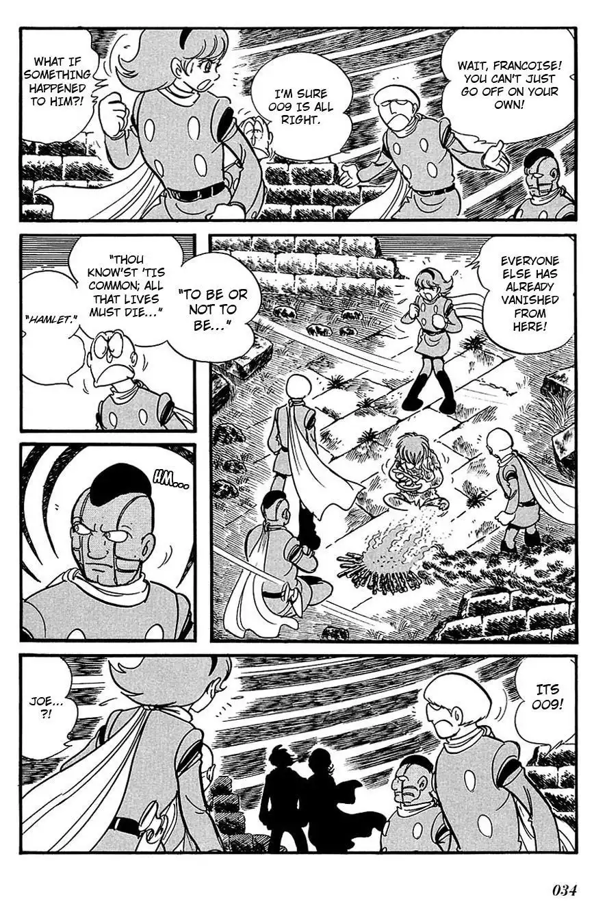 Cyborg 009 Chapter 101 10